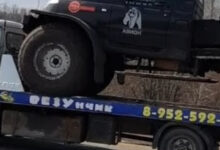 Photo of Ремонт д