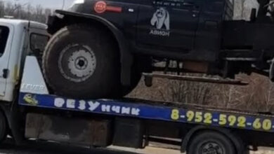 Photo of Ремонт д